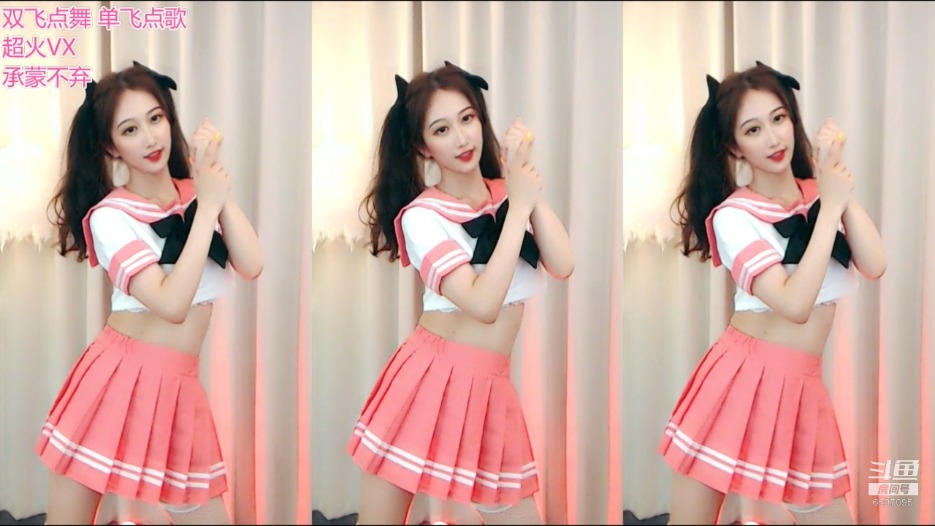 阿让让丶性感热舞直播录像视频2019090420|阿里舞台