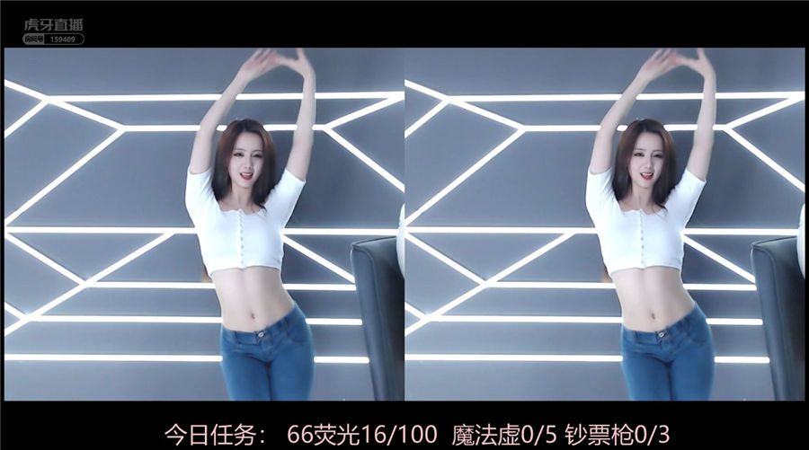环星M猫的二十二I热舞直播录像视频2019072919|阿里舞台